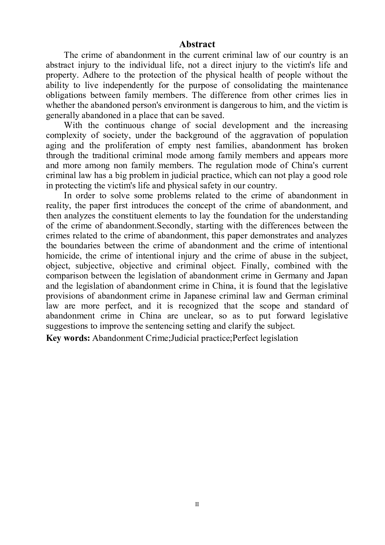 论遗弃罪的相关问题-8334字.doc 第3页