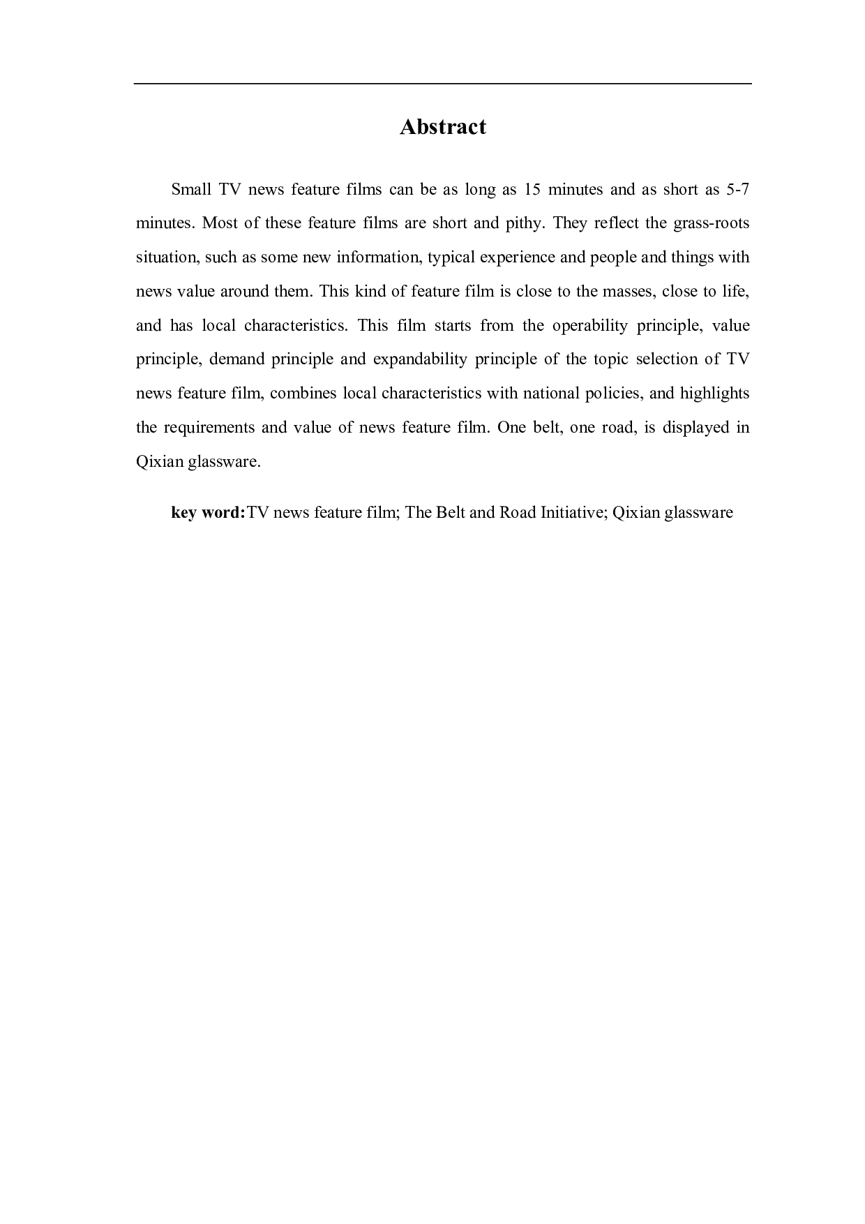 《祁玻异彩》创作阐述-5318字.pdf 第1页