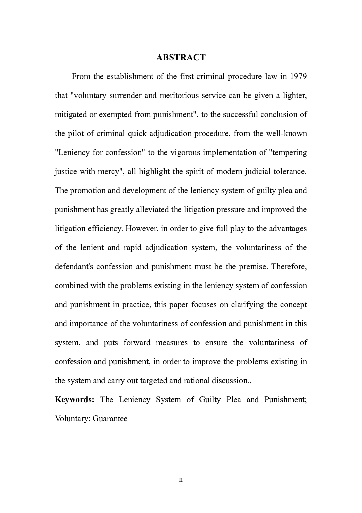 论认罪认罚的自愿性及其保障-7471字.docx 第4页