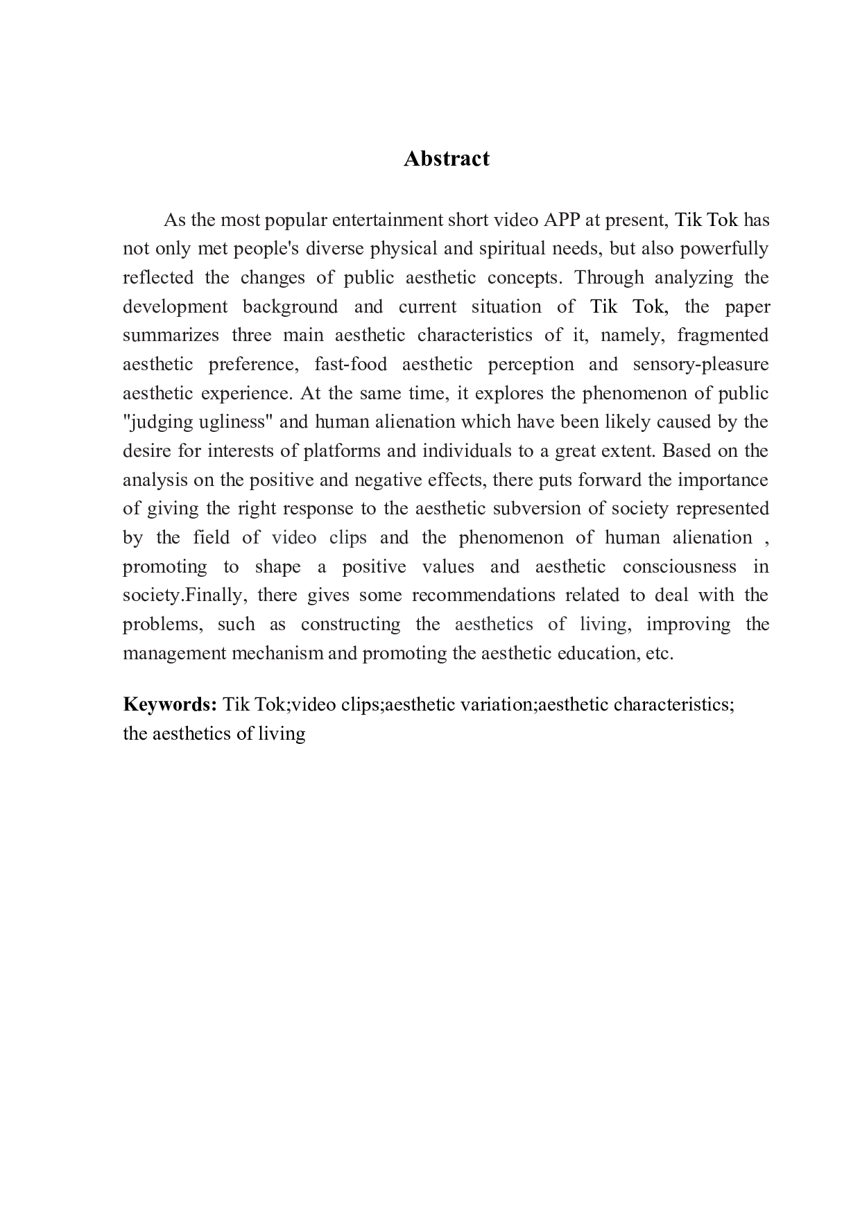 抖音短视频中的大众审美变异：成因、影响及应对-20353字.docx 第2页