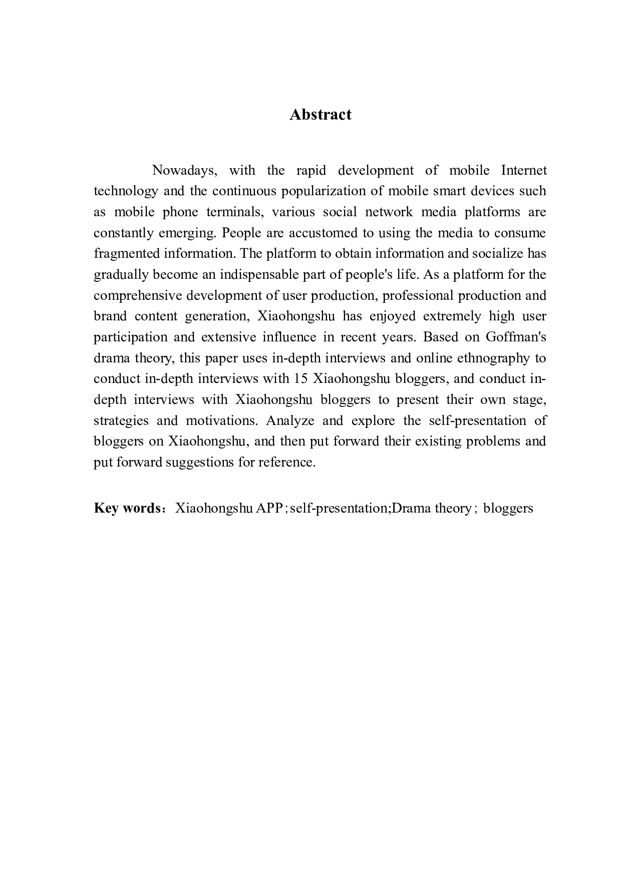 拟剧理论视角下新媒体社交平台博主的自我呈现&mdash;以小红书APP为例-9728字.docx 第2页