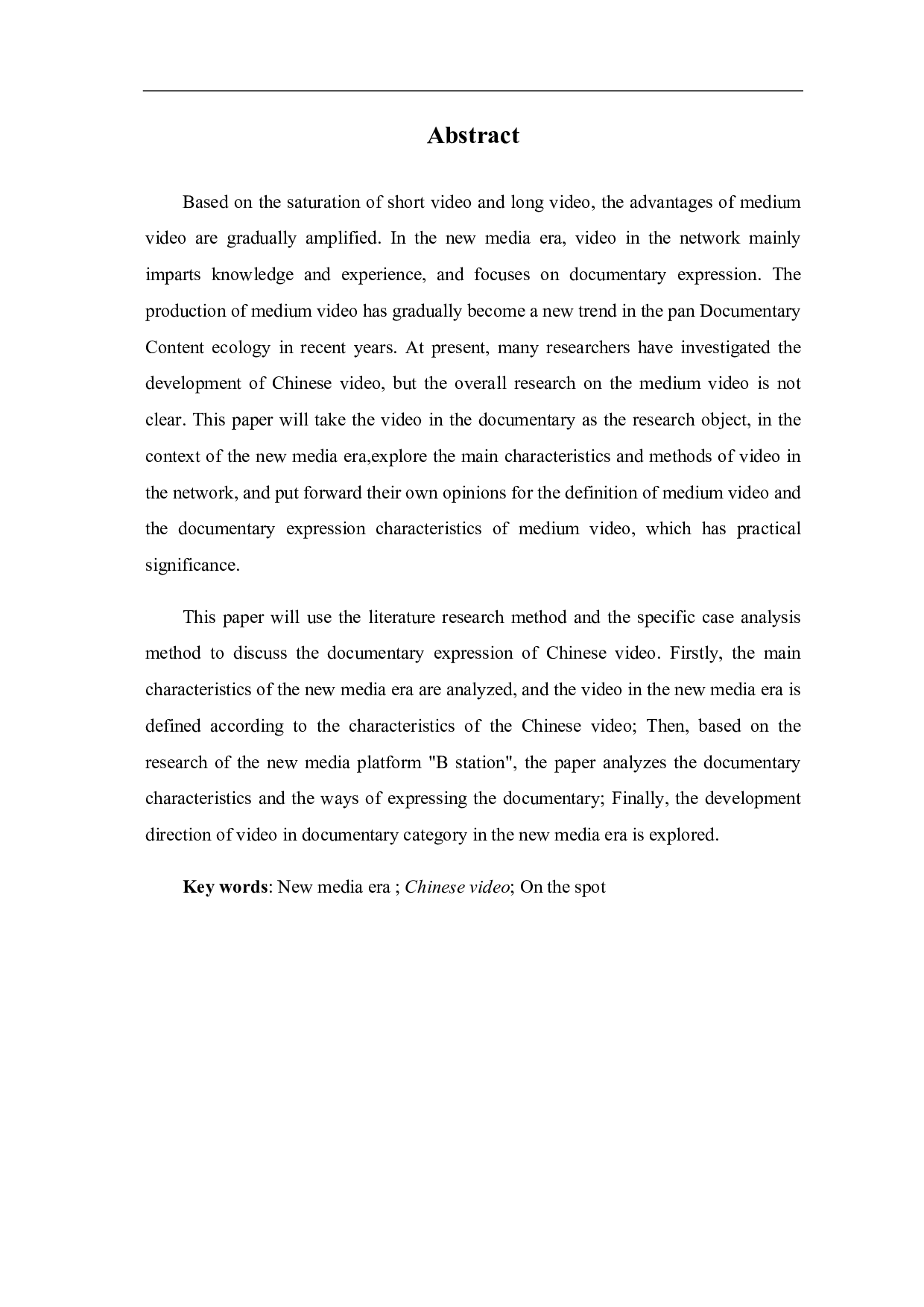 新媒体时代中视频的纪实类表达-9357字.pdf 第2页
