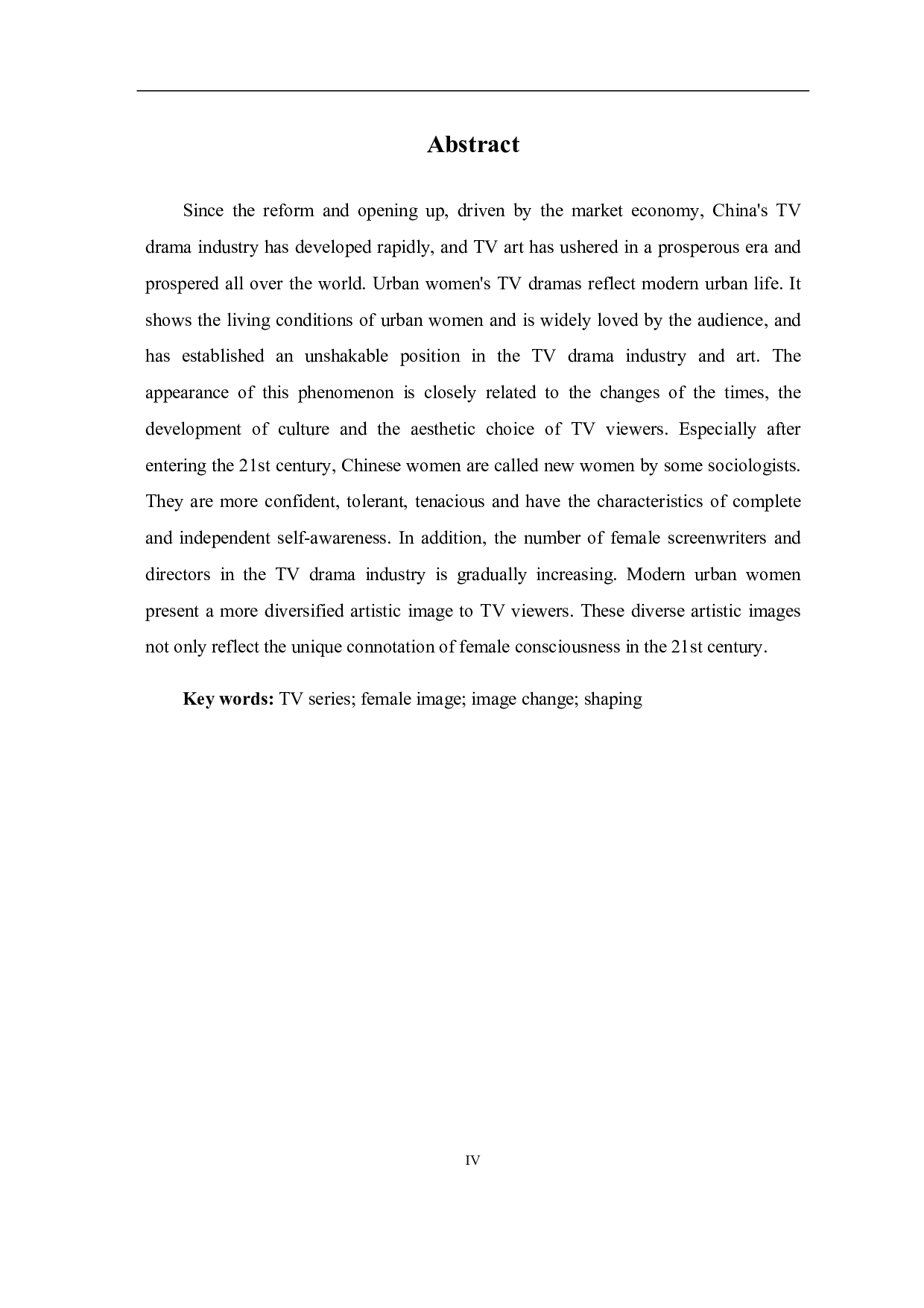 新媒体时代下国产都市情感剧中女性形象塑造-10020字.pdf 第2页