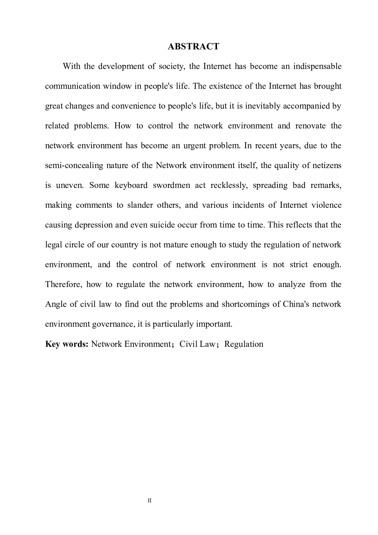 论民法典对于现代网络环境的整治-7906字.docx 第4页