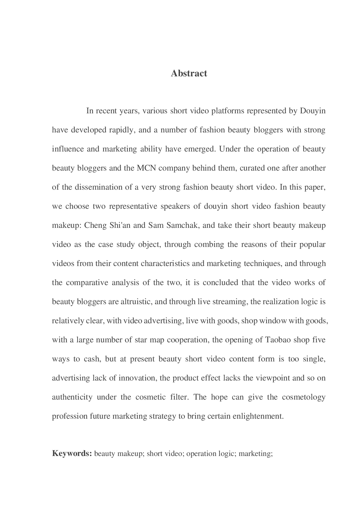 时尚美妆类短视频运营逻辑研究：以抖音个案为例-10209字.pdf 第2页