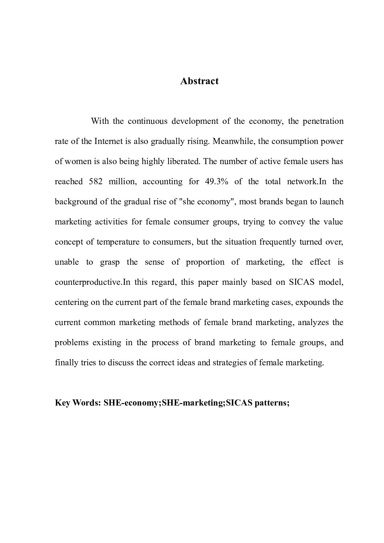 浅析&ldquo;她经济&rdquo;背景下品牌女性营销策略-12525字.docx 第2页