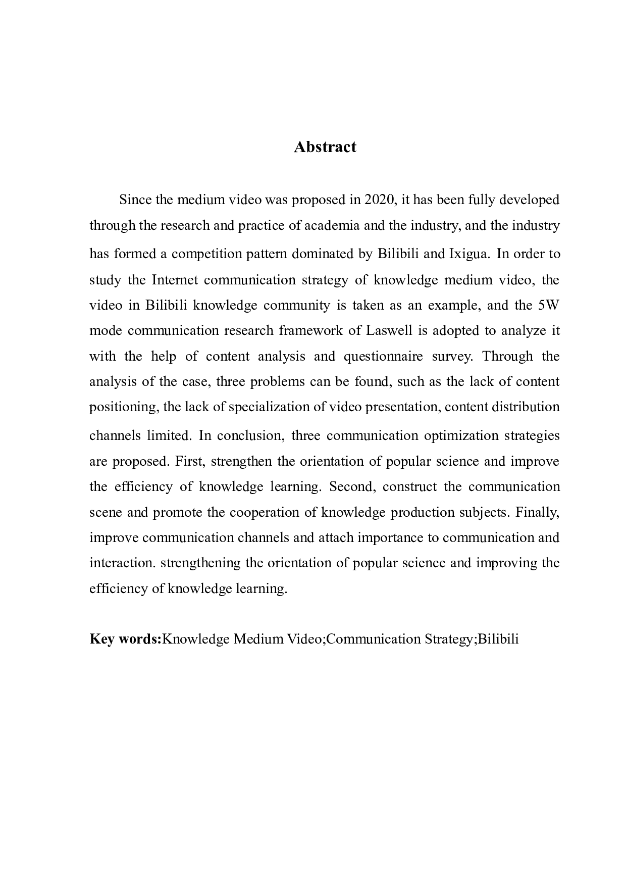 浅谈知识类中视频的互联网传播策略研究&mdash;&mdash;以哔哩哔哩知识区中视频为例-19056字.docx 第2页