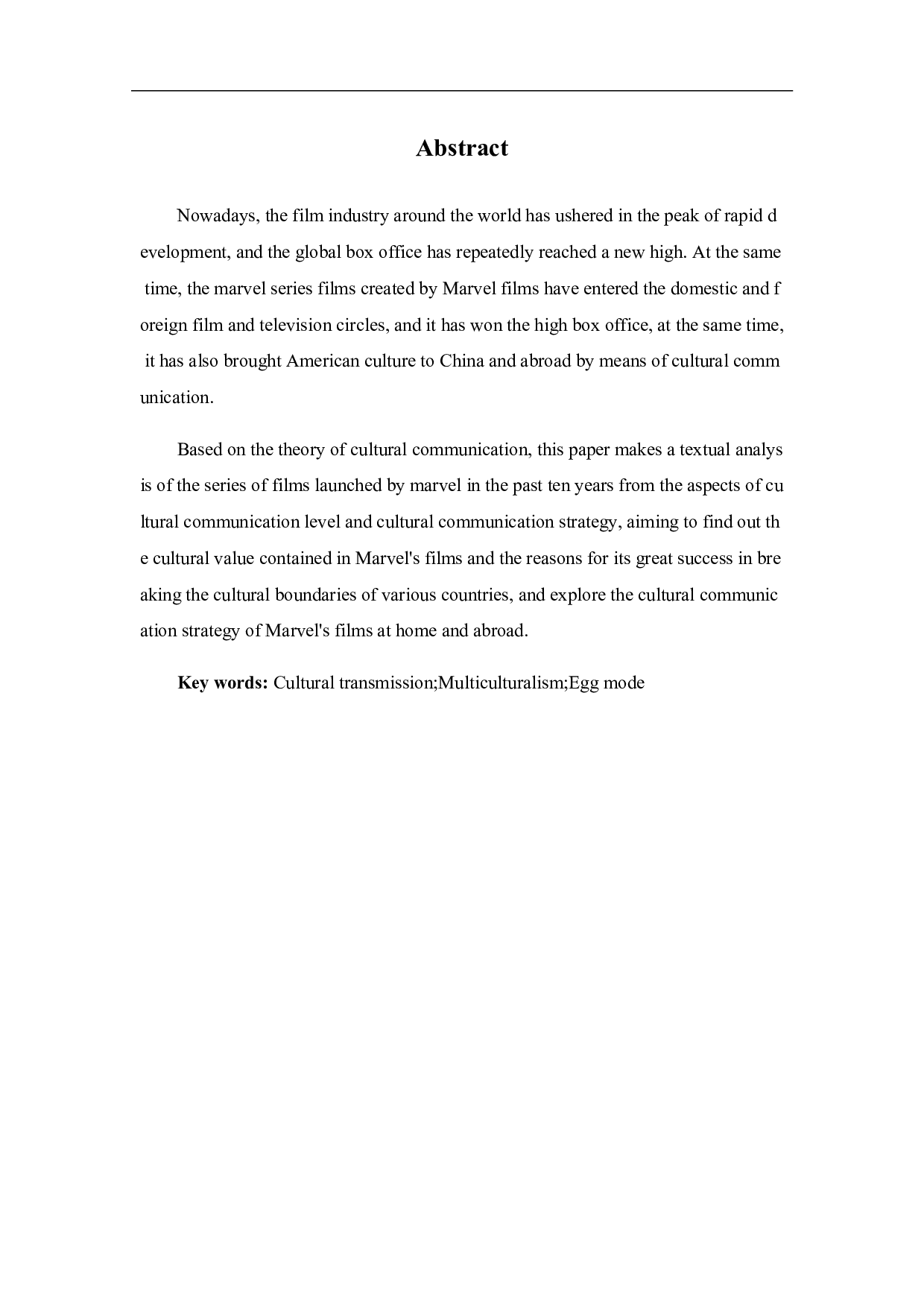 文化传播视角下的漫威系列电影探究-5533字.pdf 第1页