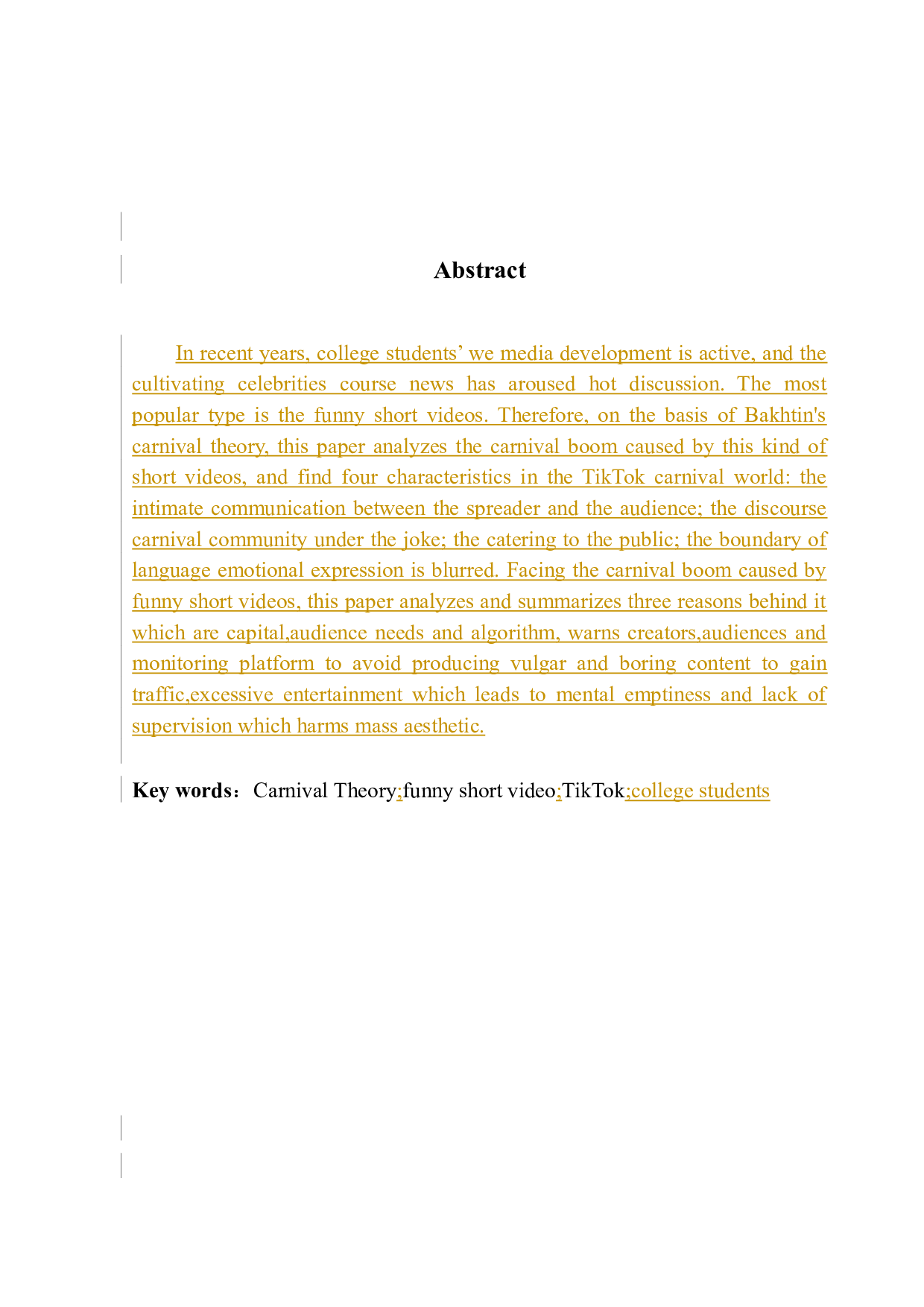 狂欢视域下的大学生搞笑抖音短视频的传播-14140字.docx 第2页