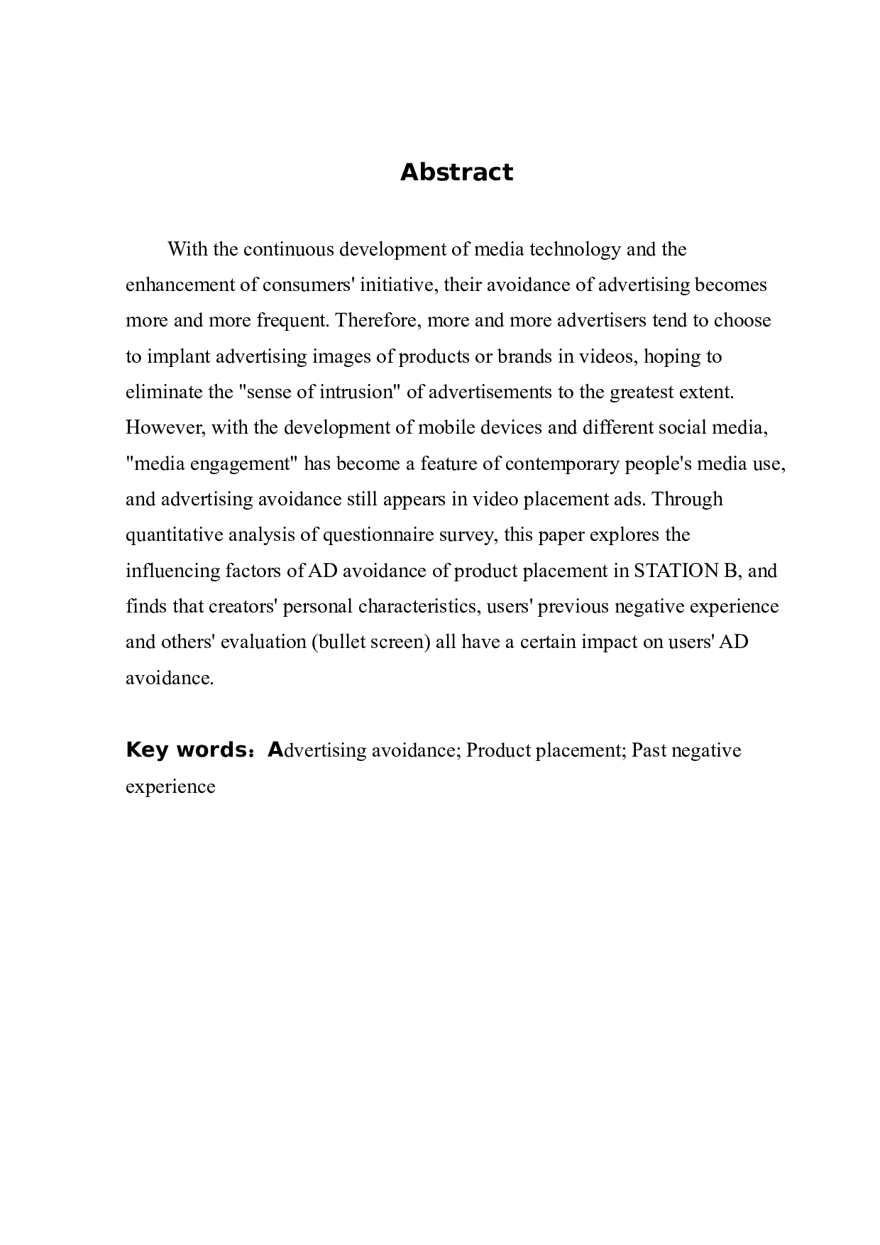 用户对UGC植入式广告回避的影响因素实证研究-11048字.docx 第2页