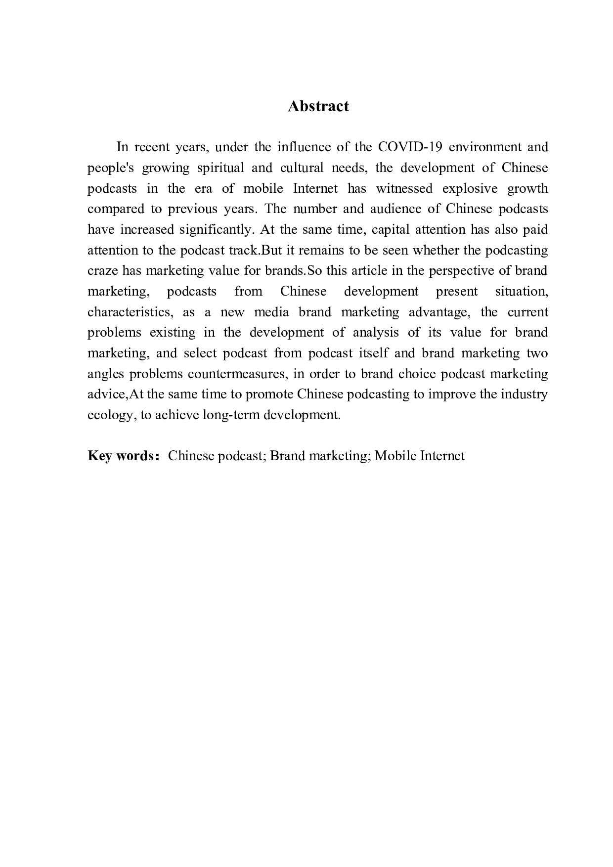 移动互联时代中文播客的品牌营销价值分析-15714字.docx 第2页