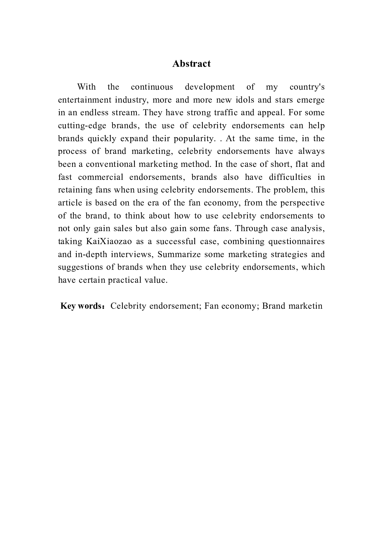 粉丝经济时代明星代言的品牌营销传播策略-18240字.pdf 第2页