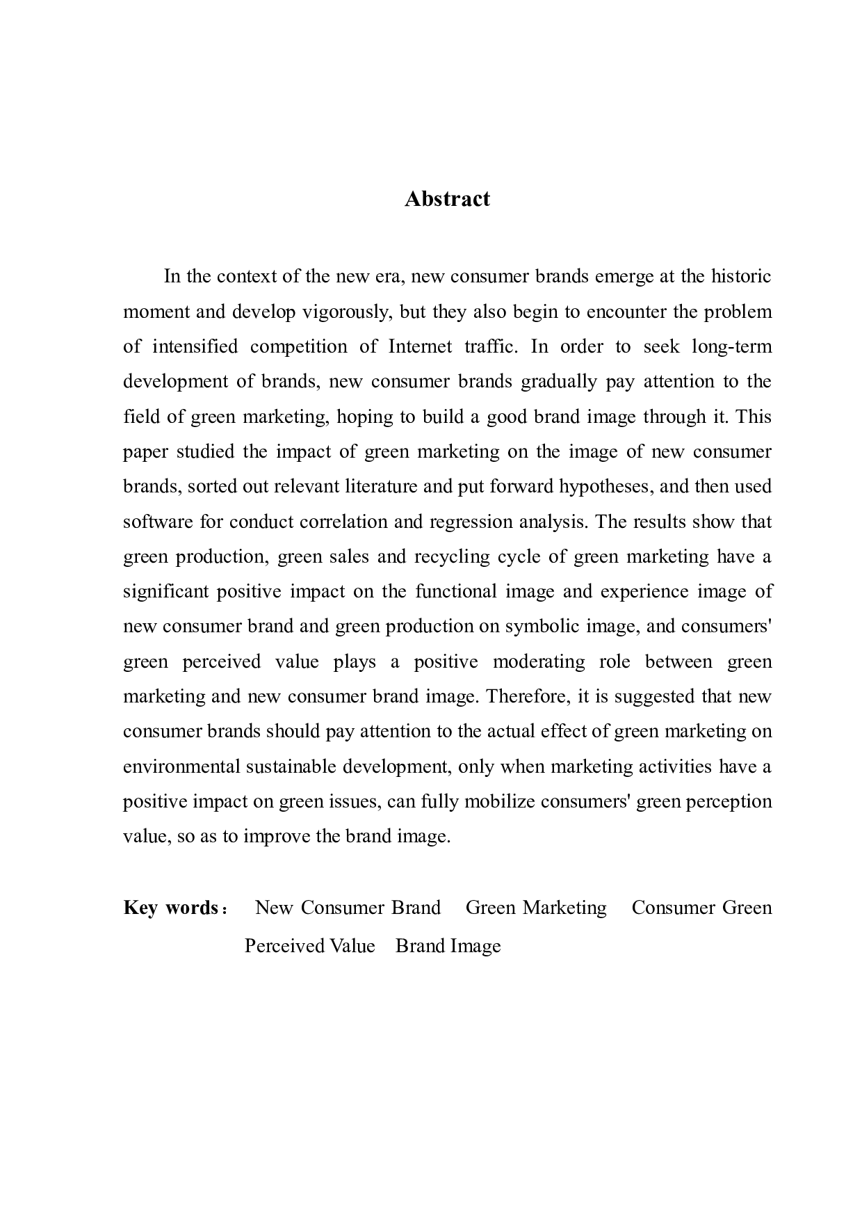 绿色营销对新消费品牌形象的影响研究-19202字.pdf 第1页