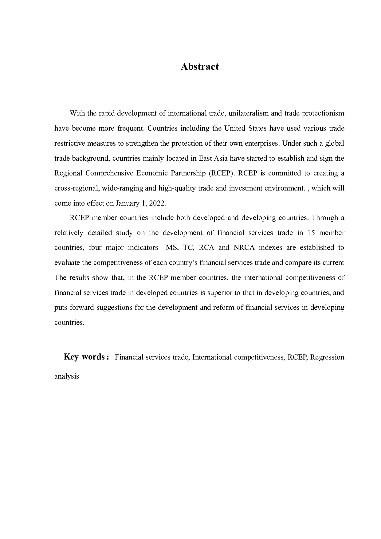 中国与RCEP成员国金融服务贸易国际竞争力对比及影响因素研究-20620字.docx 第4页