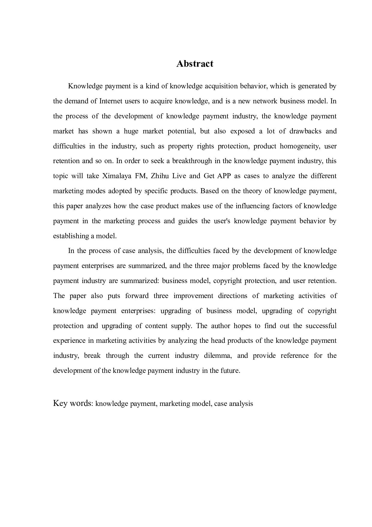 知识付费产品营销模式的跨案例比较分析-21800字.pdf 第2页