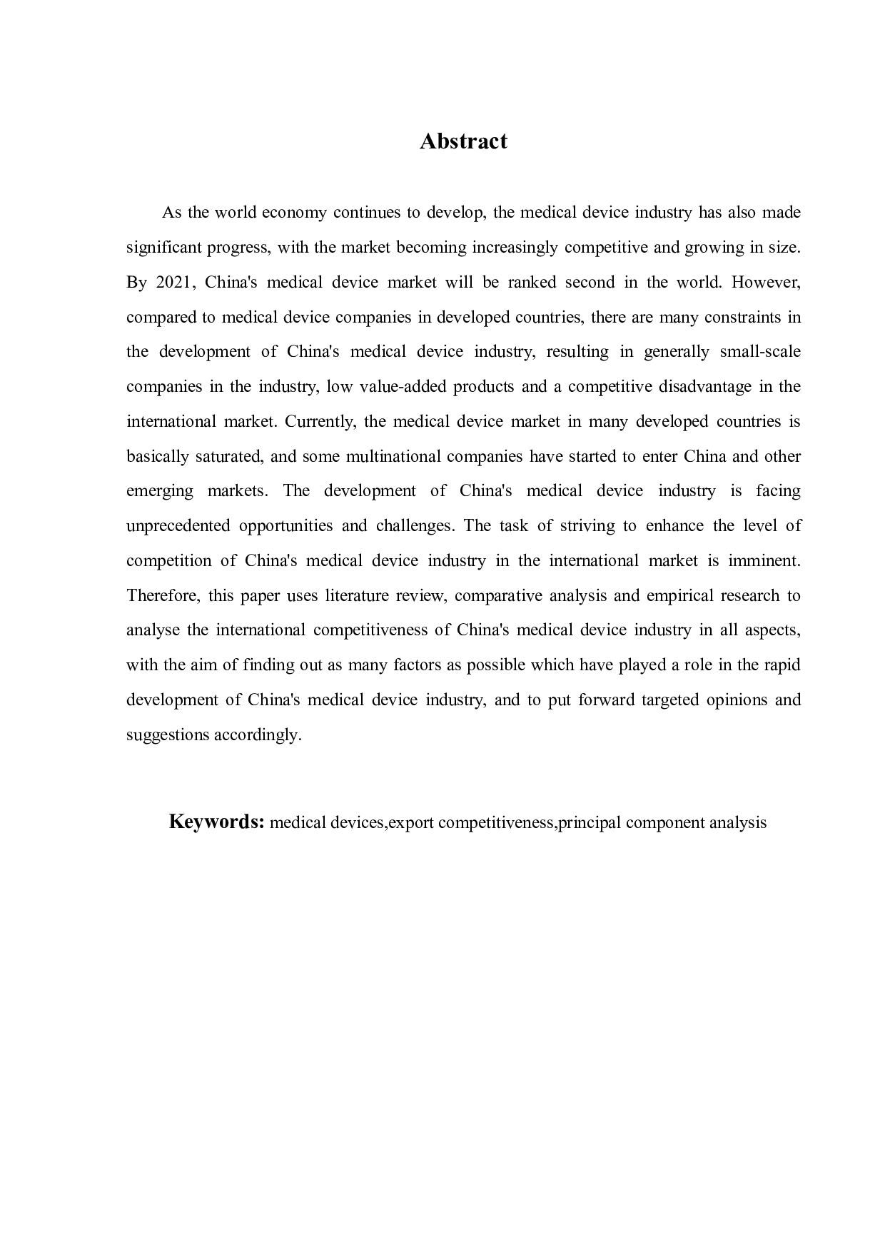 中国医疗器械出口竞争力及影响因素分析-23229字.pdf 第3页