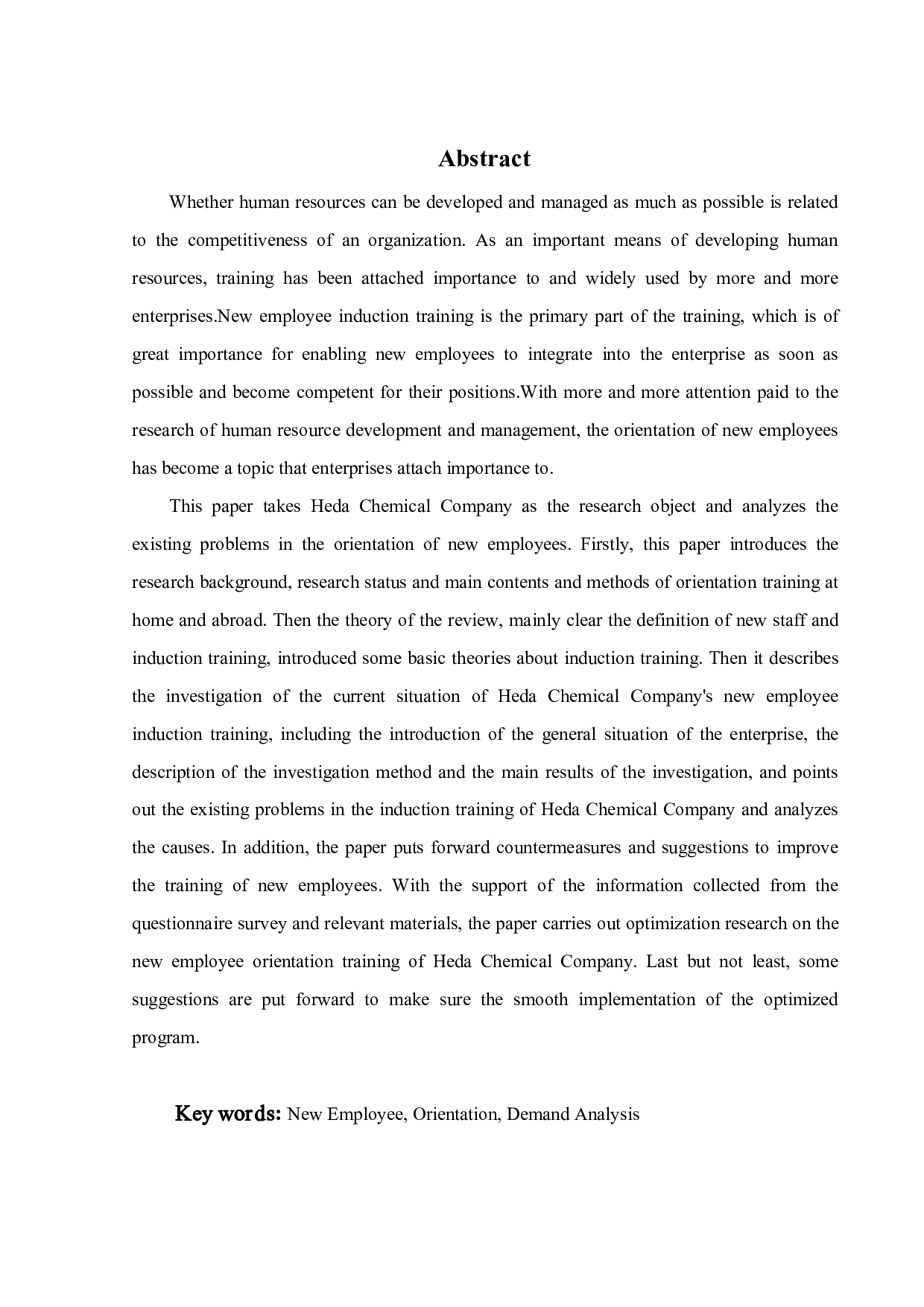 禾大化学品有限公司员工入职培训问题研究-18801字.pdf 第2页