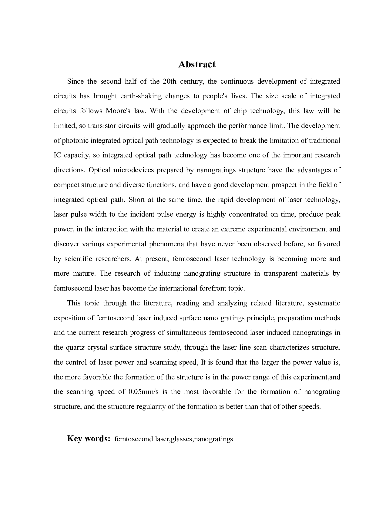 飞秒激光在石英单晶表面诱导纳米光栅的基础研究-17733字.pdf 第4页