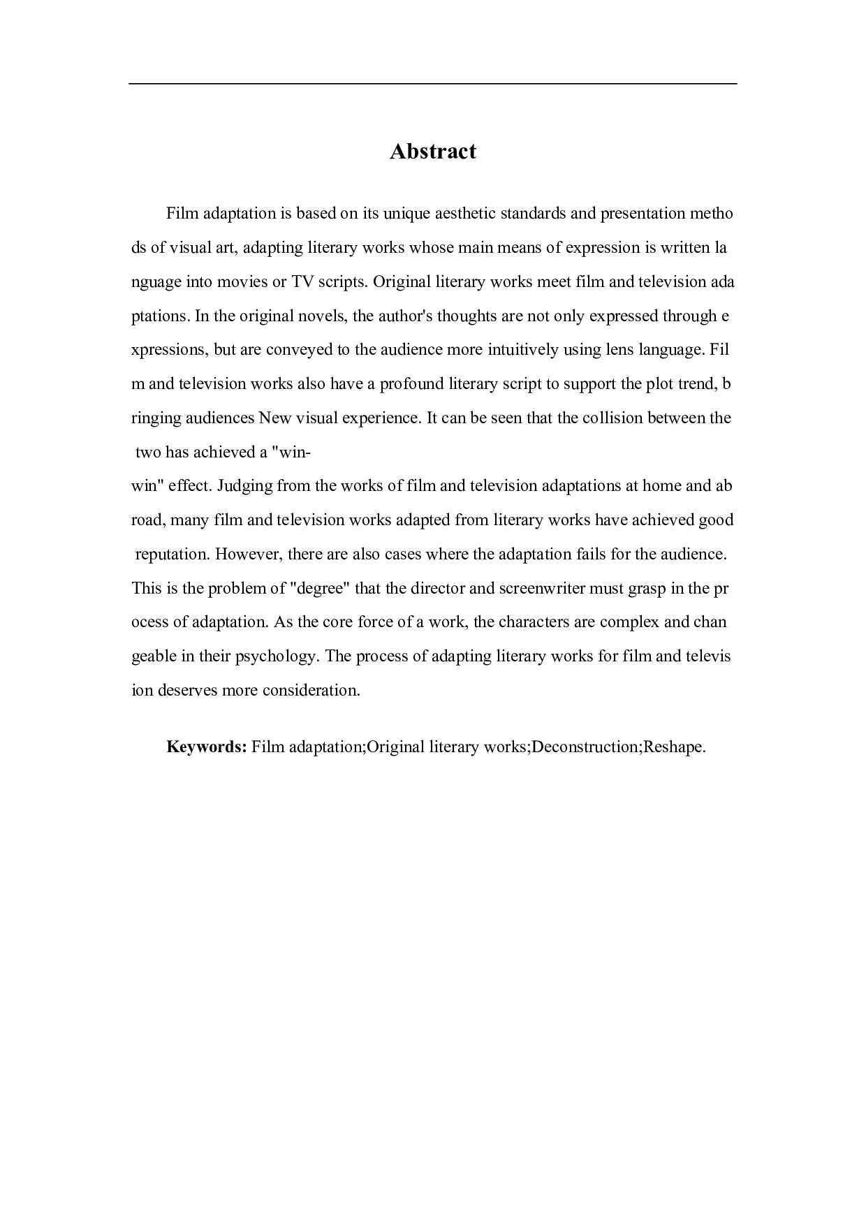 影视改编对文学作品中人物心理解构与重塑-7143字.pdf 第1页