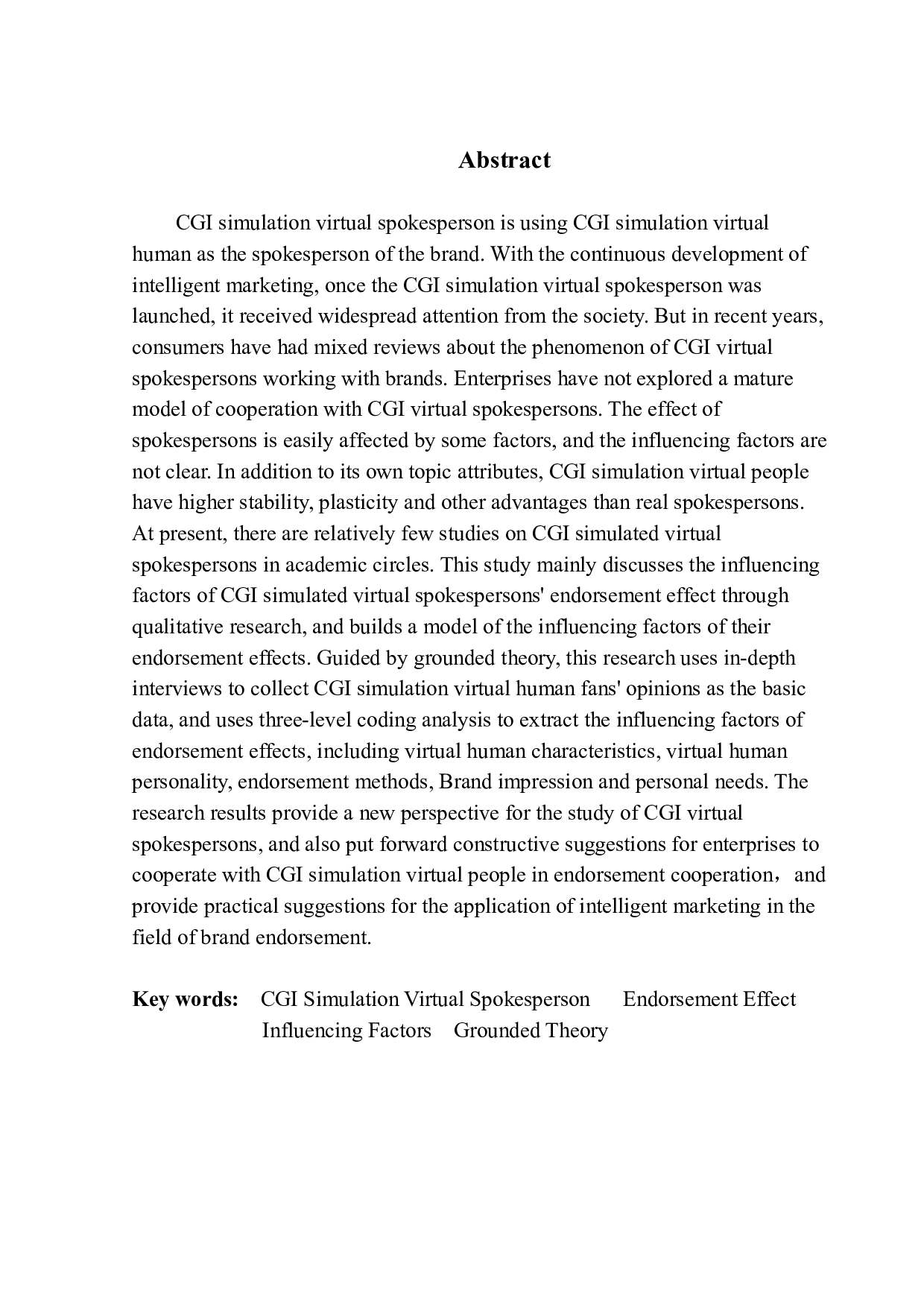 CGI仿真虚拟代言人代言效果影响因素研究-29426字.pdf 第2页