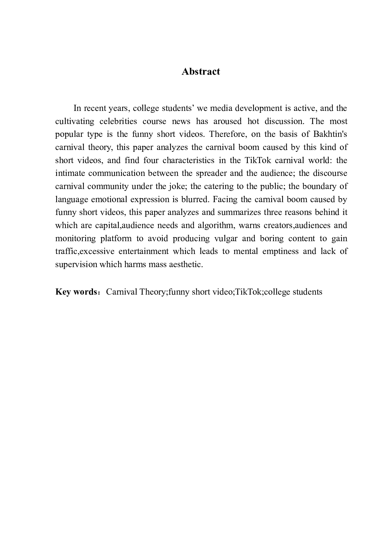 狂欢视域下的大学生搞笑抖音短视频的传播-14890字.pdf 第2页
