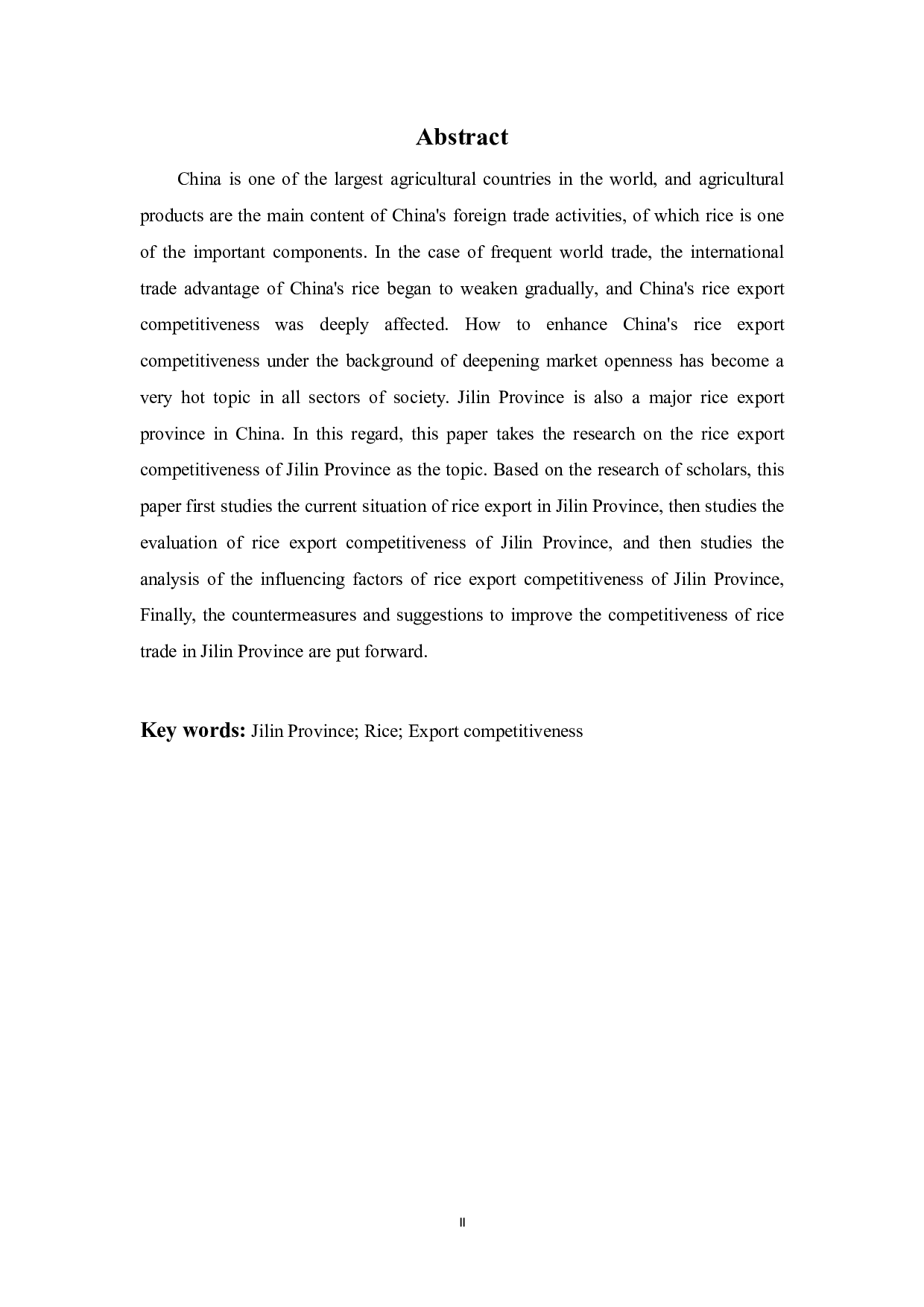 吉林省稻米出口竞争力研究-18429字.pdf 第3页