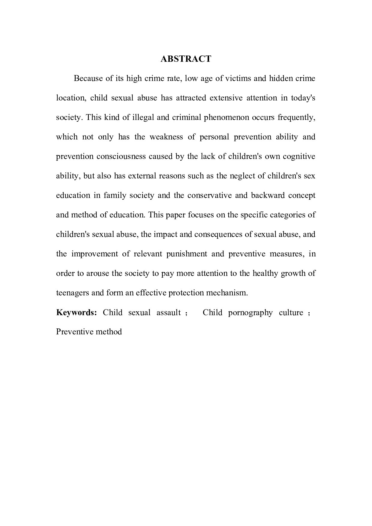 浅析儿童性侵害的影响与预防-7295字.docx 第3页