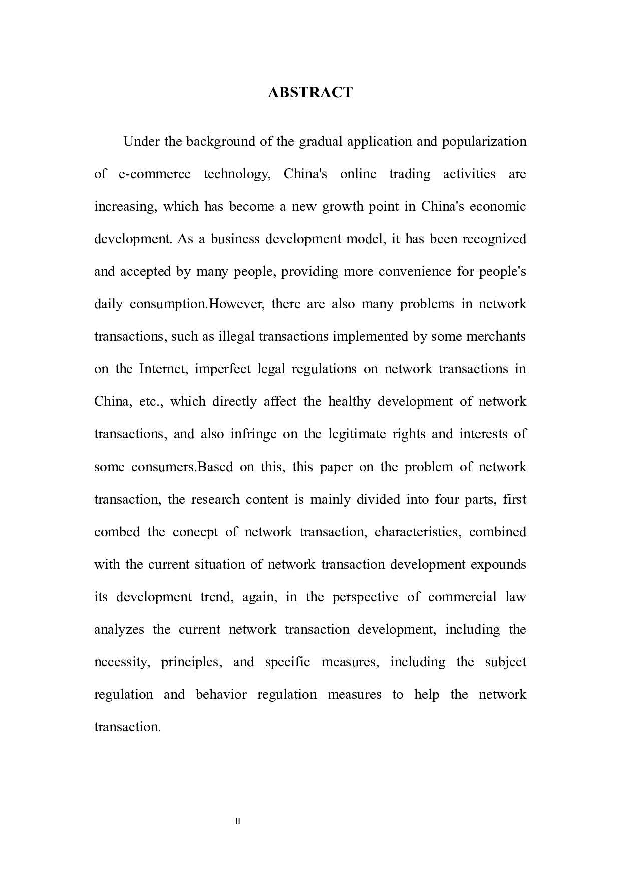 我国网络交易的商法规制-9025字.docx 第5页