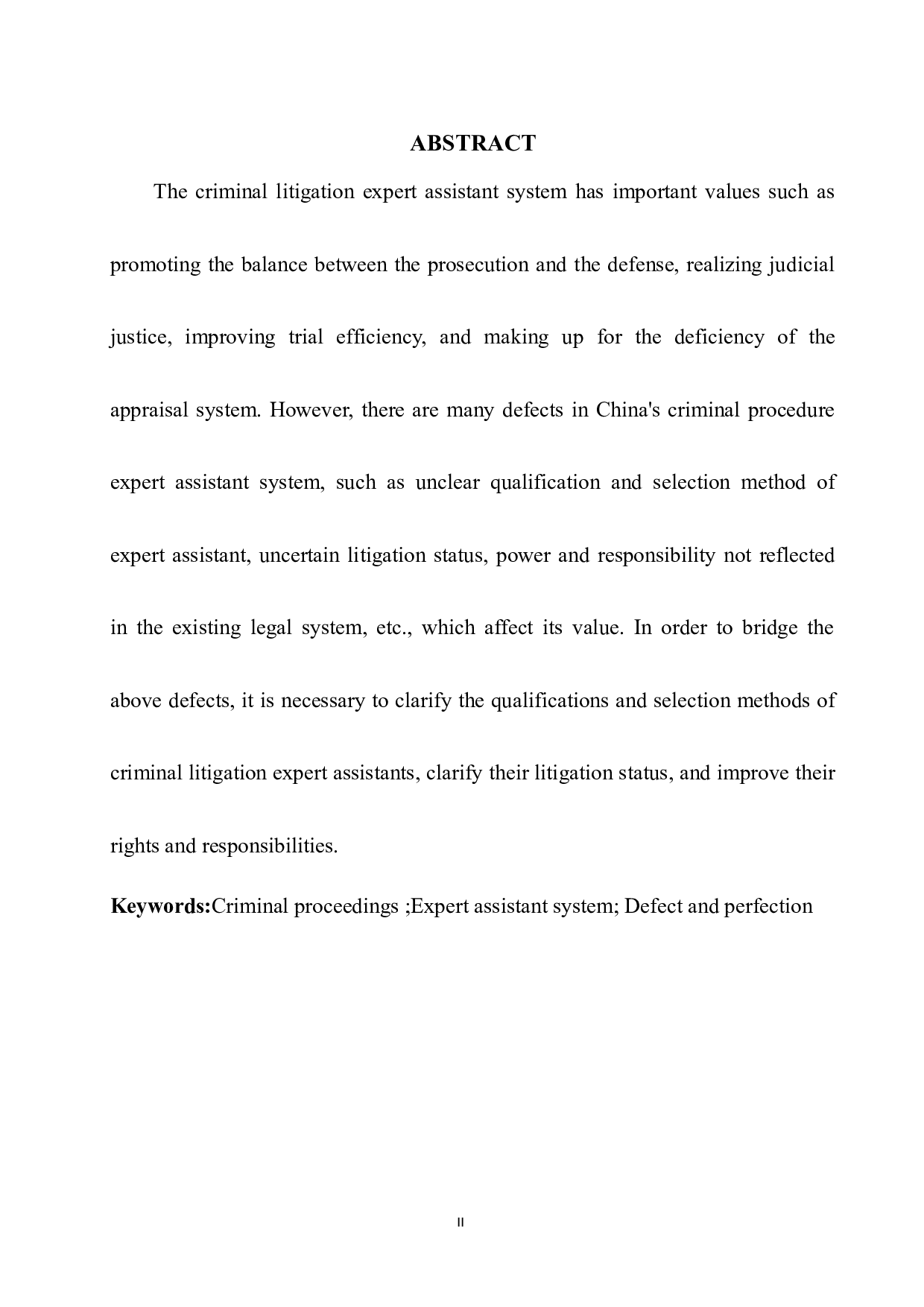 我国刑事诉讼专家辅助人制度的缺陷与完善-6765字.docx 第3页