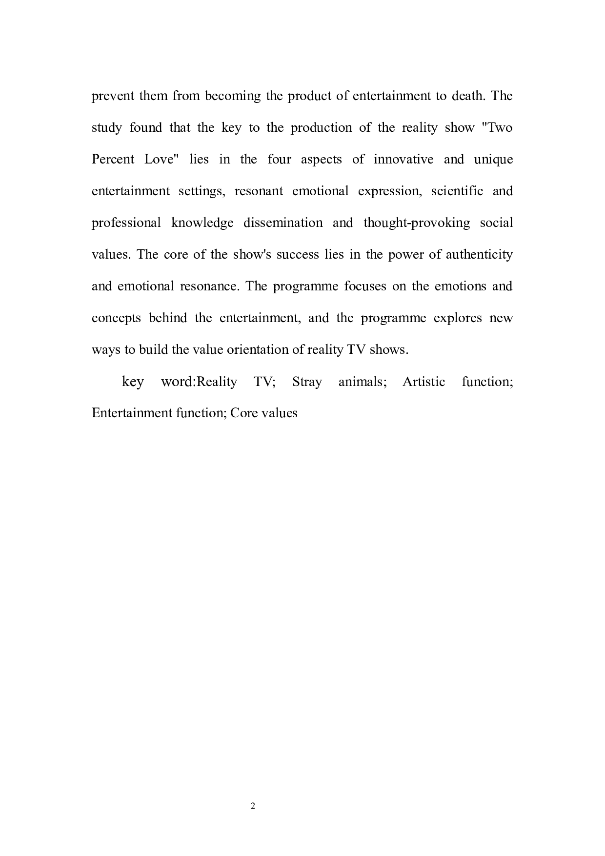娱乐背后的情感与理念：真人秀《百分之二的爱》思想内容分析-11896字.docx 第4页