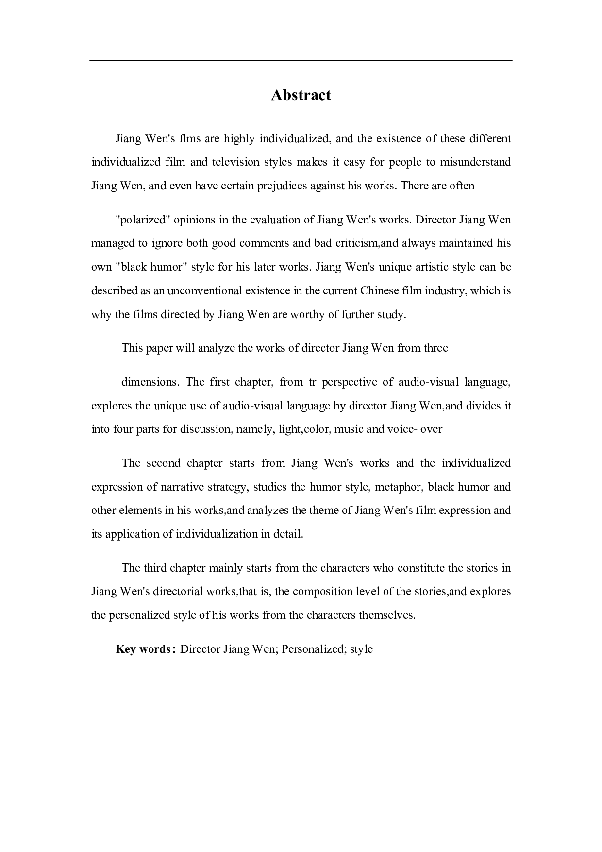 姜文电影的个性化表达-8490字.pdf 第1页