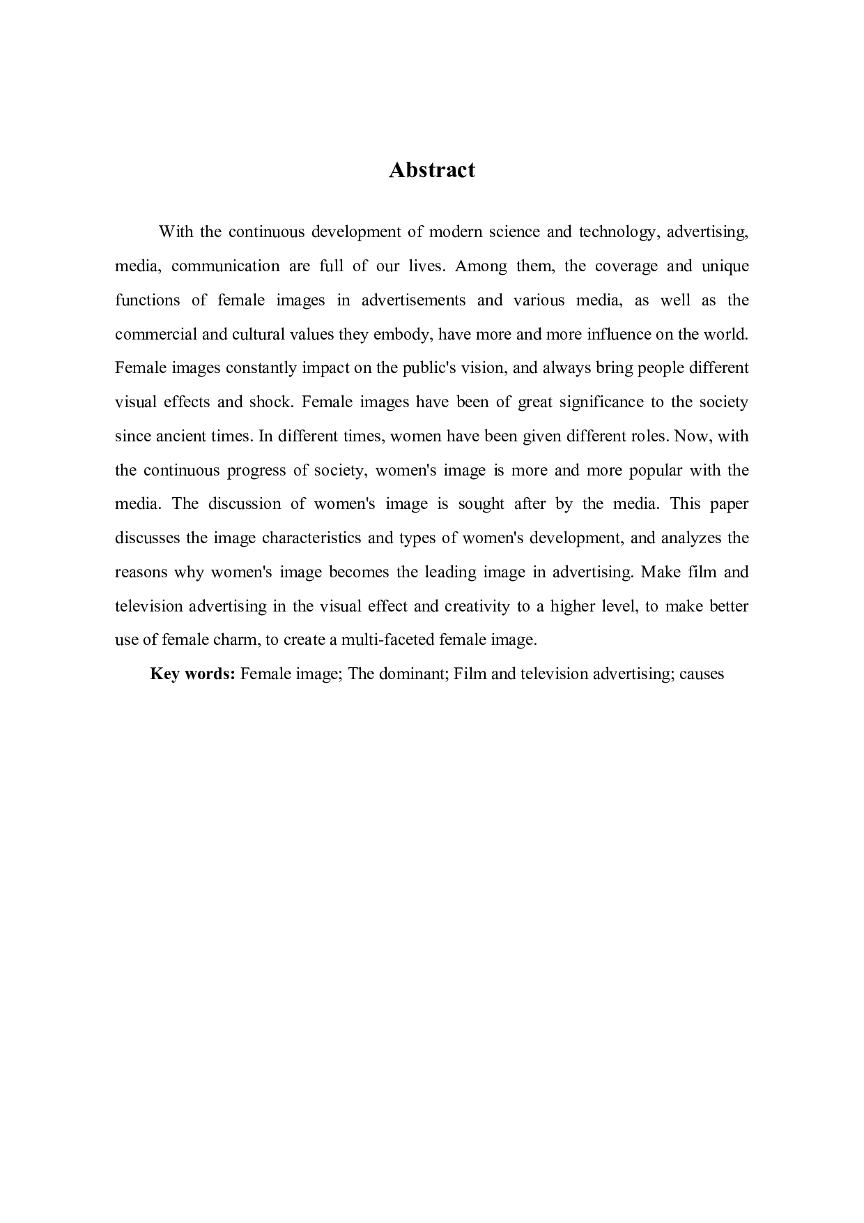 女性形象主导影视广告的成因分析-9313字.pdf 第1页