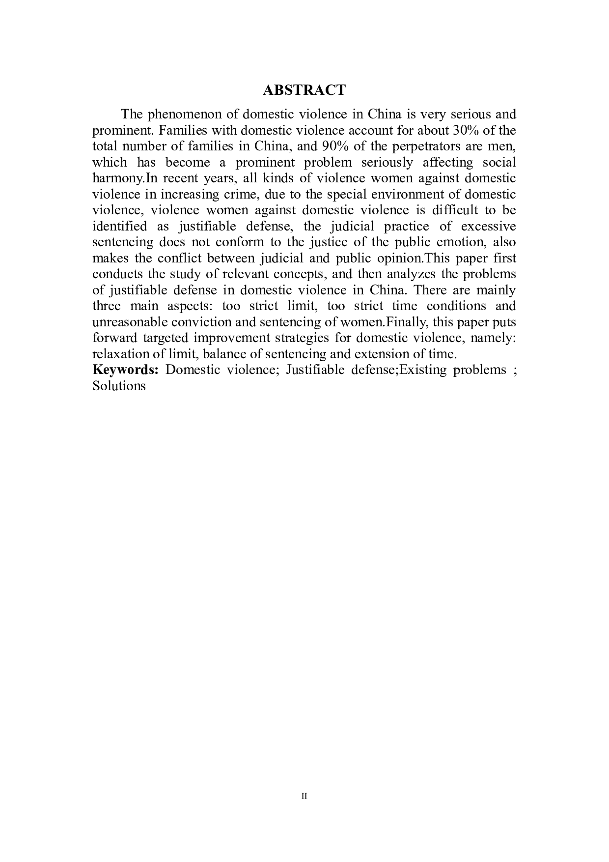 家庭暴力中的正当防卫-5265字.doc 第3页