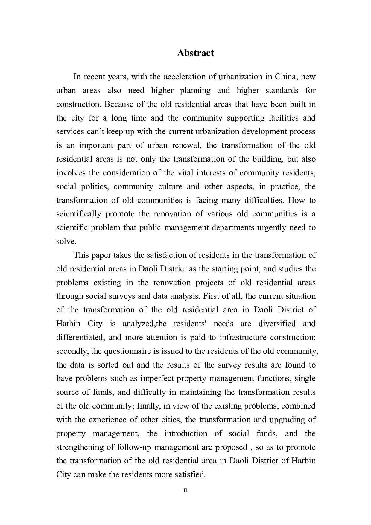 哈尔滨市道里区老旧小区改造满意度调查报告-13278字.pdf 第4页