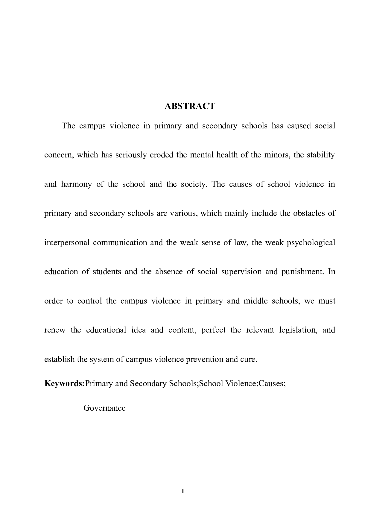 中小学校园暴力事件的成因与治理-6846字.docx 第4页