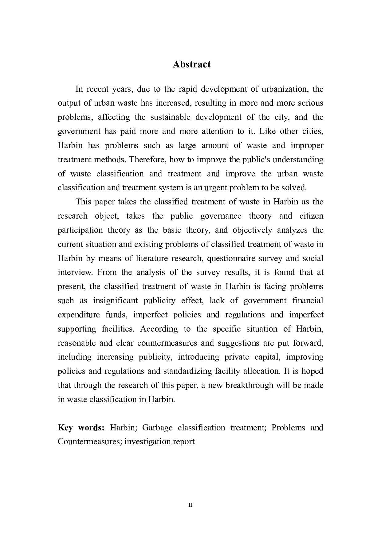 哈尔滨市垃圾分类处理情况的调查报告-15824字.pdf 第4页