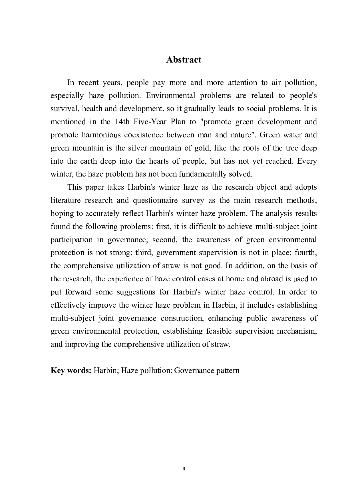 哈尔滨市冬天雾霾问题及治理方式研究-11135字.pdf 第3页
