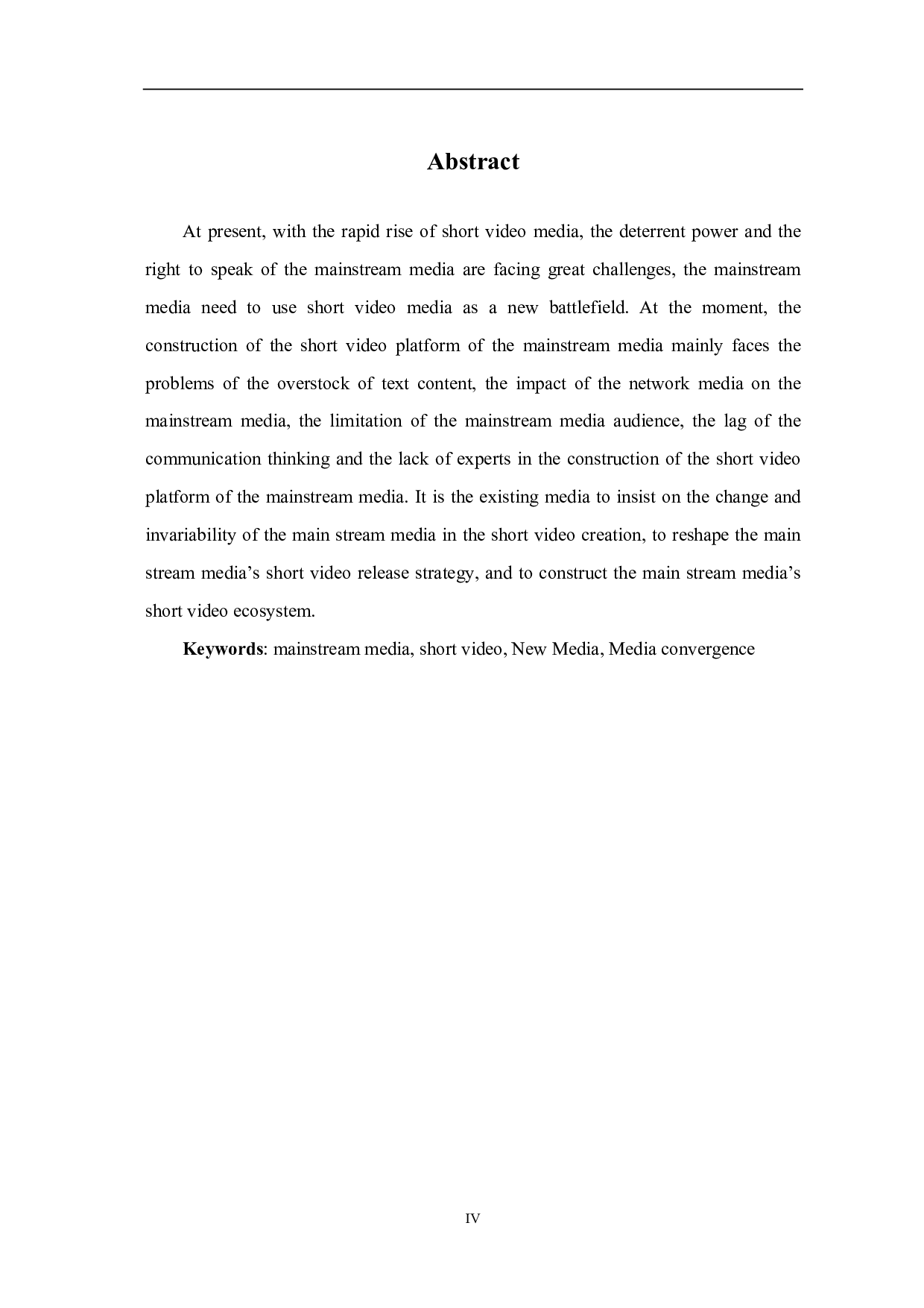 初析主流媒体短视频探索之路-8539字.pdf 第2页