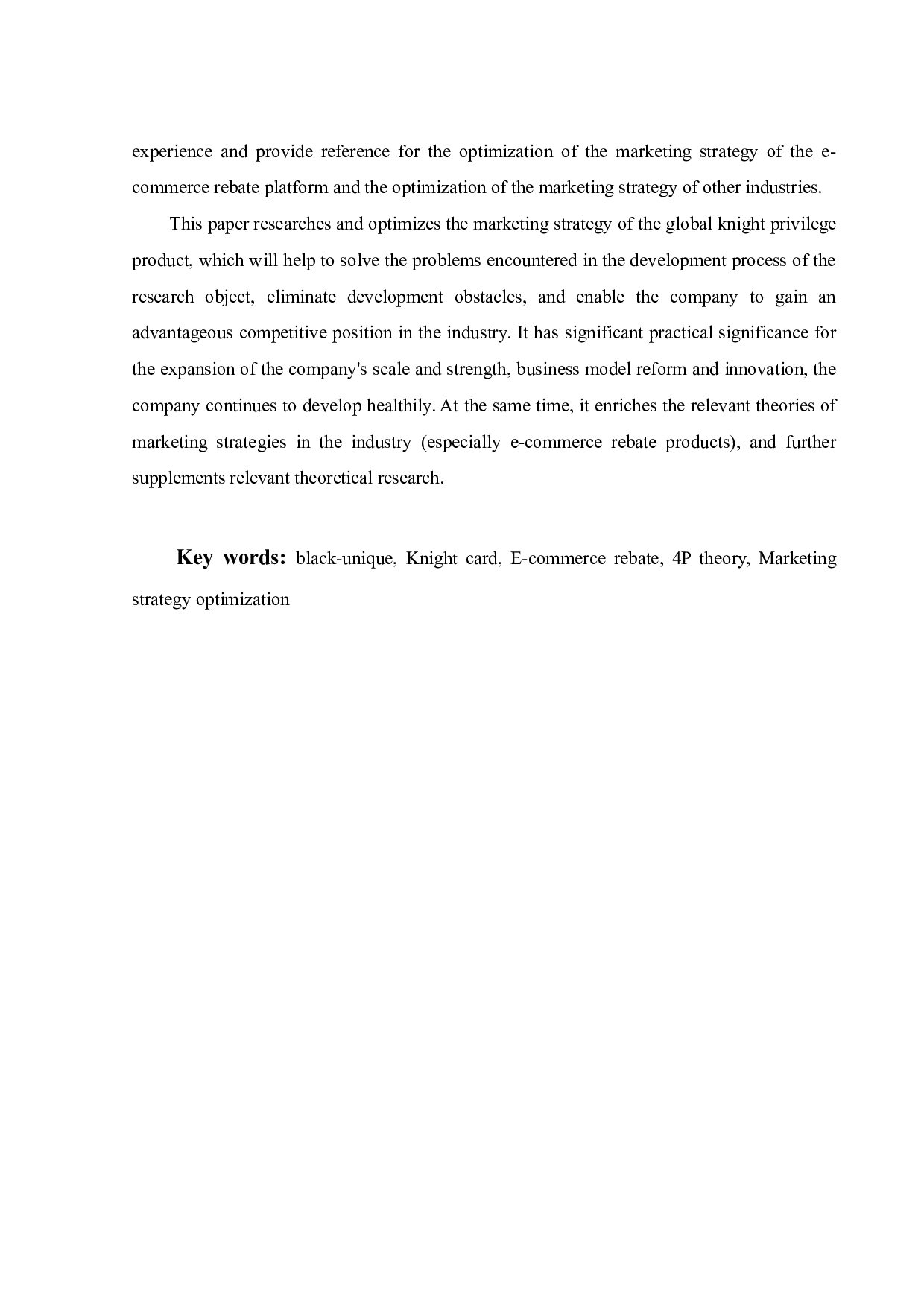 全球购骑士特权产品营销策略优化研究-27599字.pdf 第3页