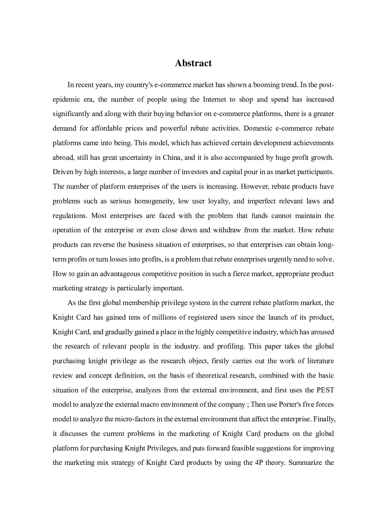 全球购骑士特权产品营销策略优化研究-27599字.pdf 第2页