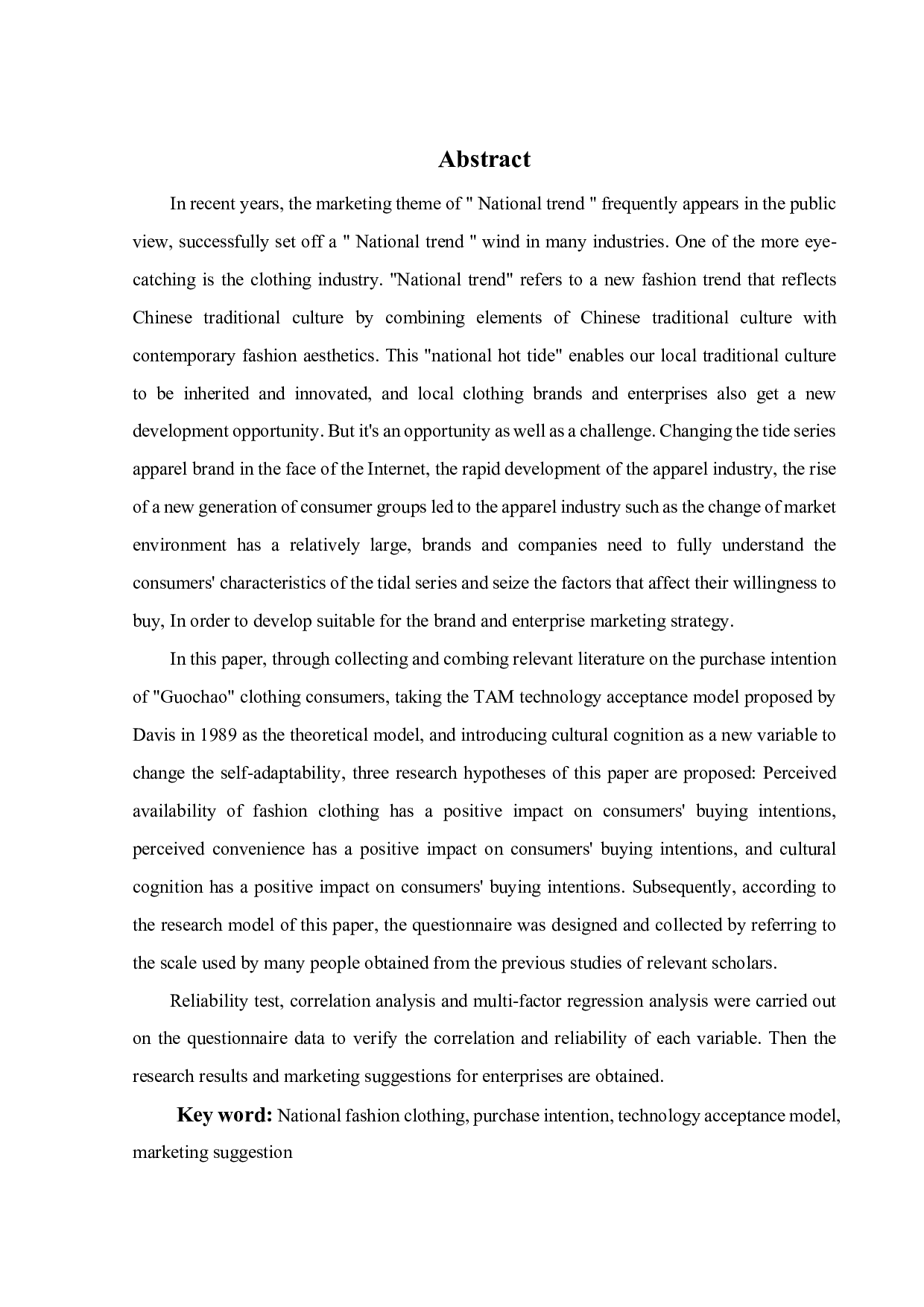 国潮消费者购买意愿研究&mdash;&mdash;以李宁品牌为例-23017字.pdf 第2页