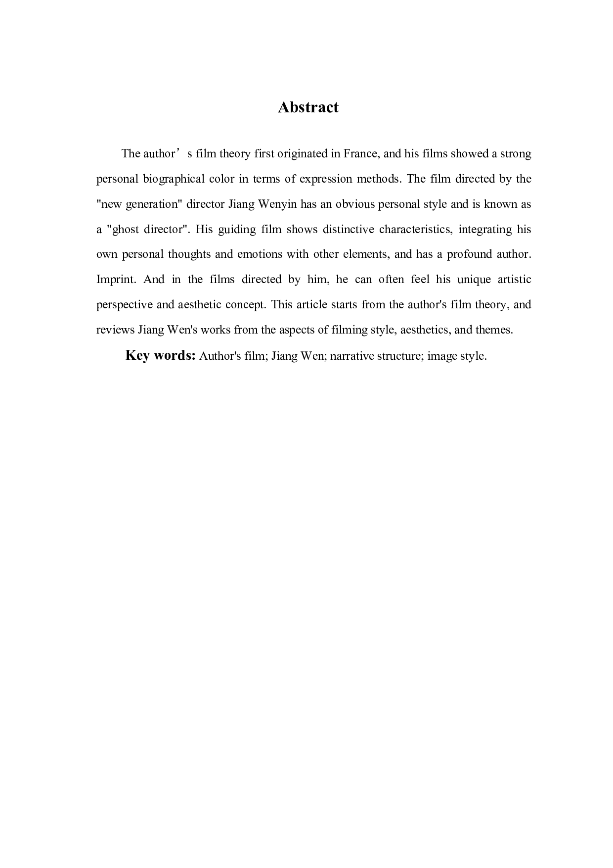 作者电影理论视域下姜文电影研究-9049字.pdf 第1页