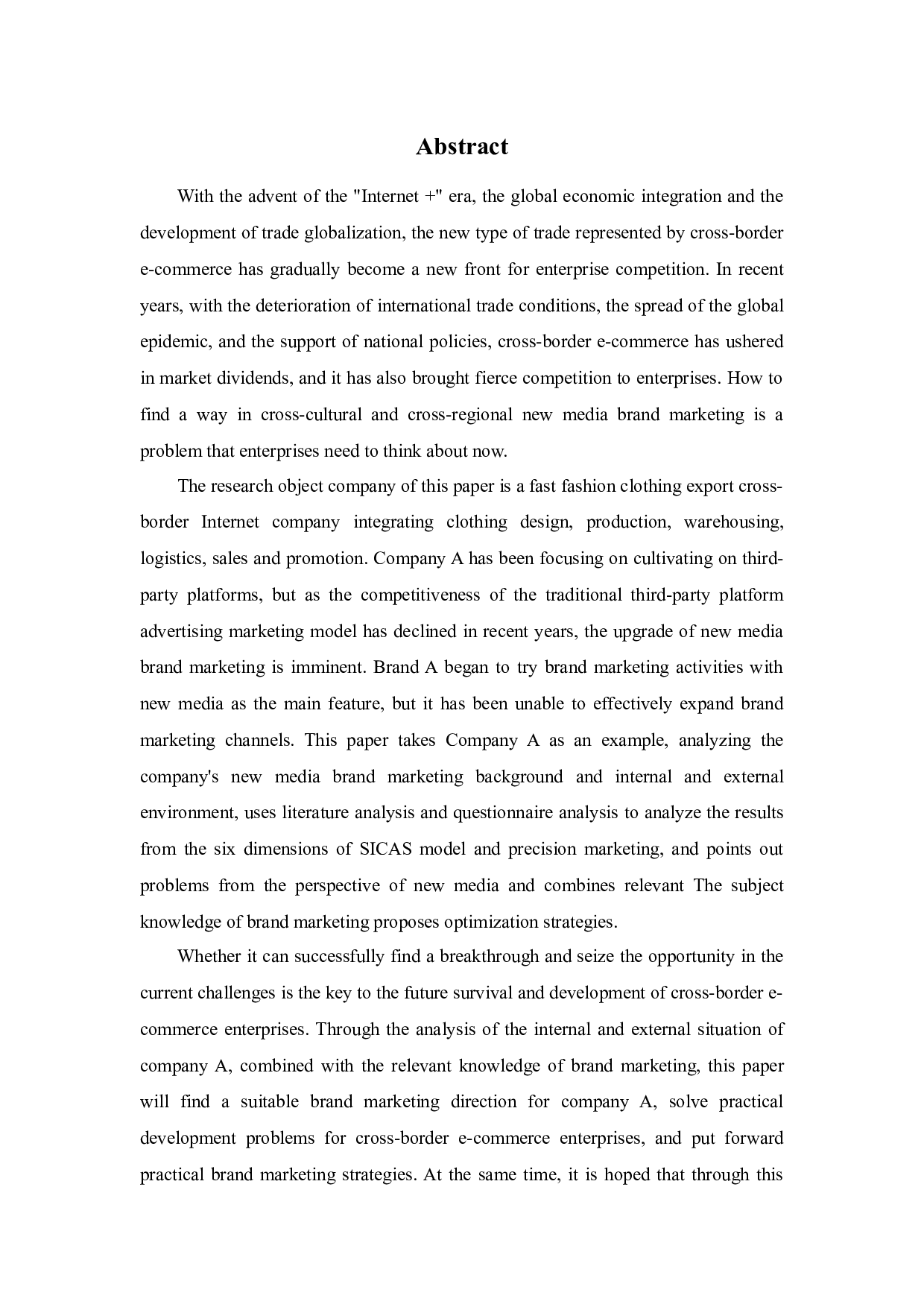 基于新媒体推广的A公司品牌营销研究-29282字.docx 第3页