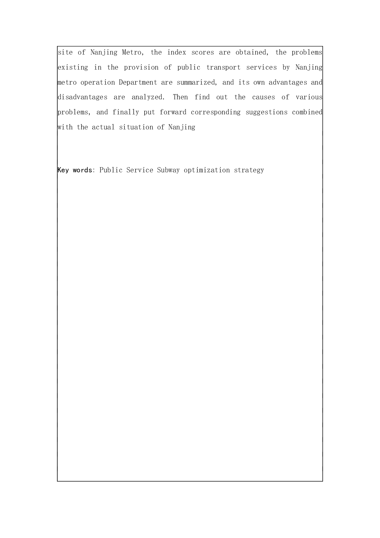 南京地铁公共服务的现状与优化策略研究&mdash;&mdash;以南京地铁为例-12580字.docx 第3页
