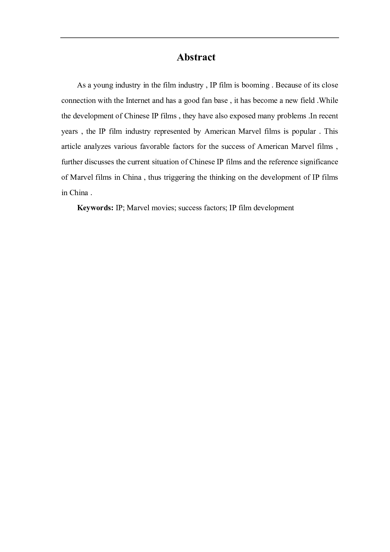 从漫威电影的成功浅谈IP电影发展-7634字.pdf 第1页