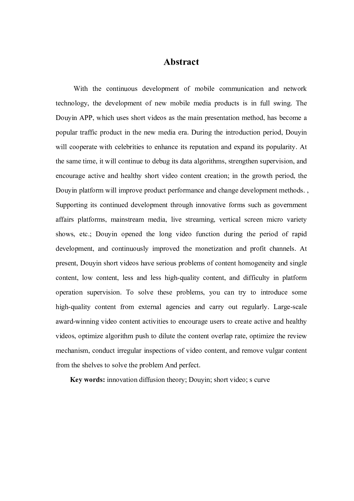 从创新扩散理论看抖音的发展-13632字.pdf 第2页