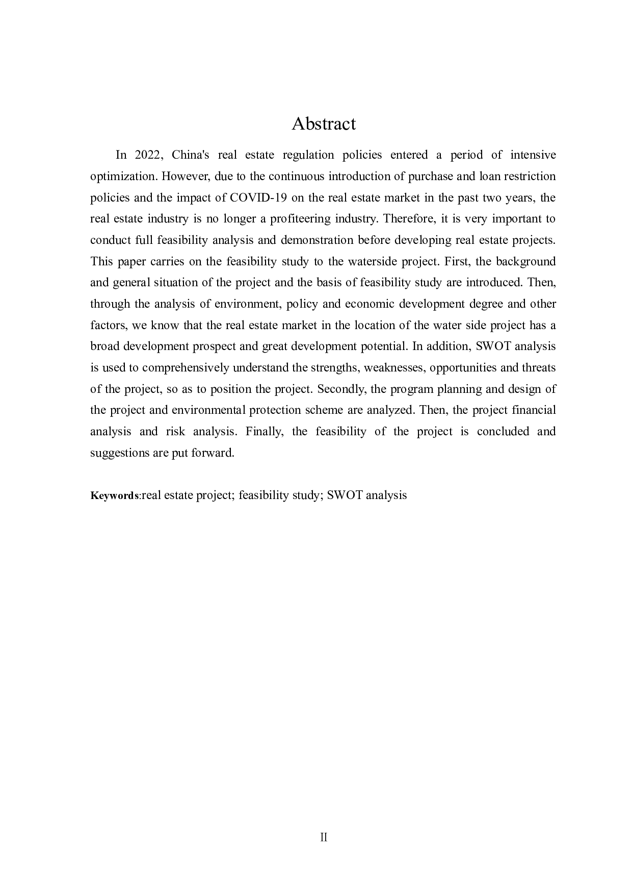 在水一方项目可行性研究-11619字.doc 第2页