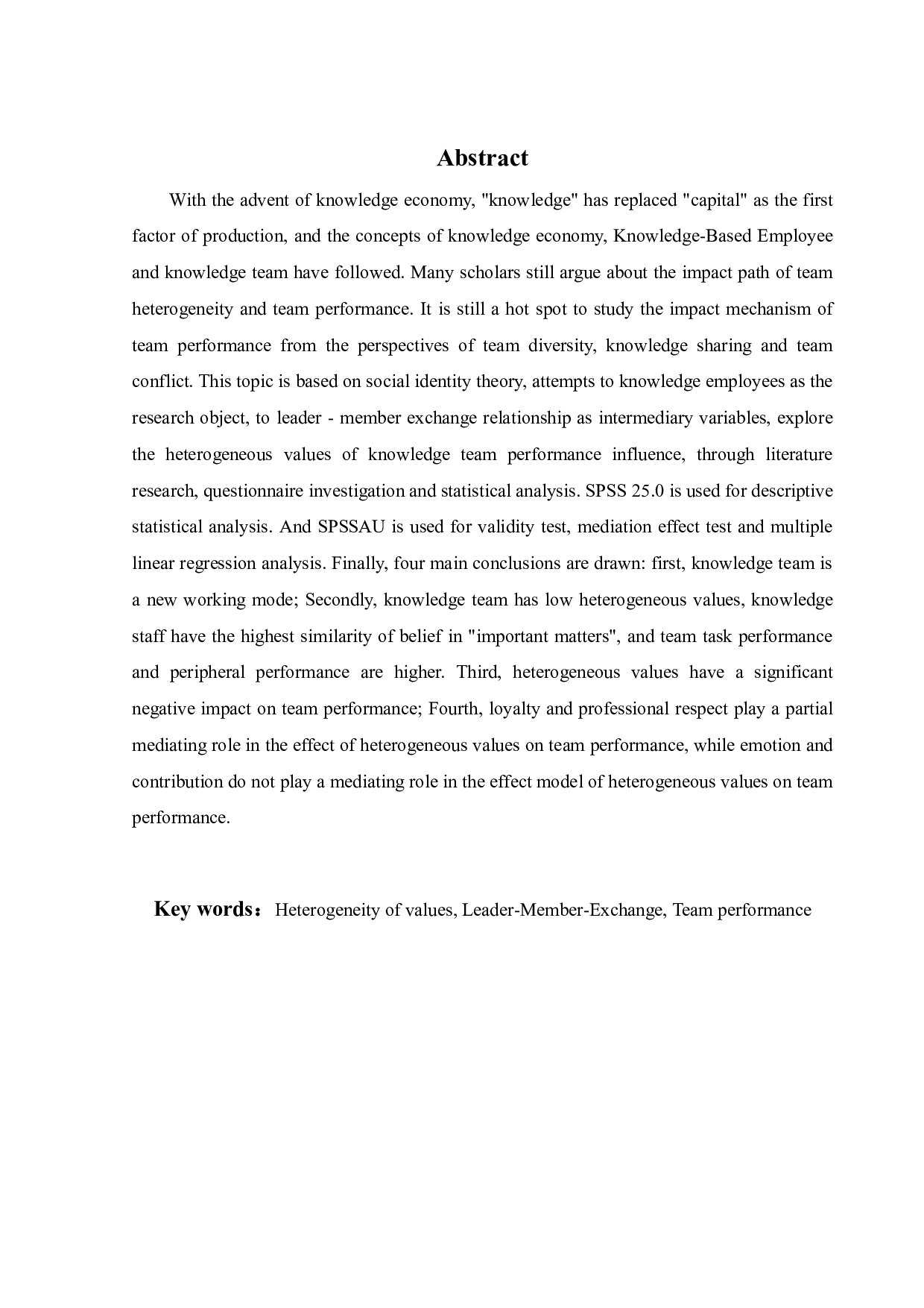 情景领导下异质价值观对知识型团队绩效影响-24051字.pdf 第2页