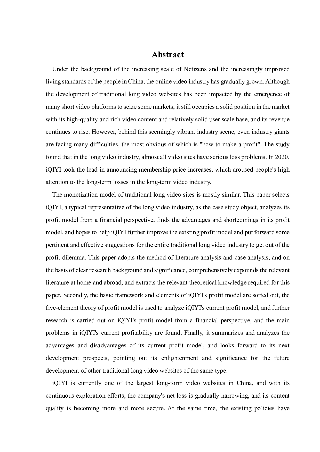 爱奇艺的盈利模式研究-23212字.pdf 第2页