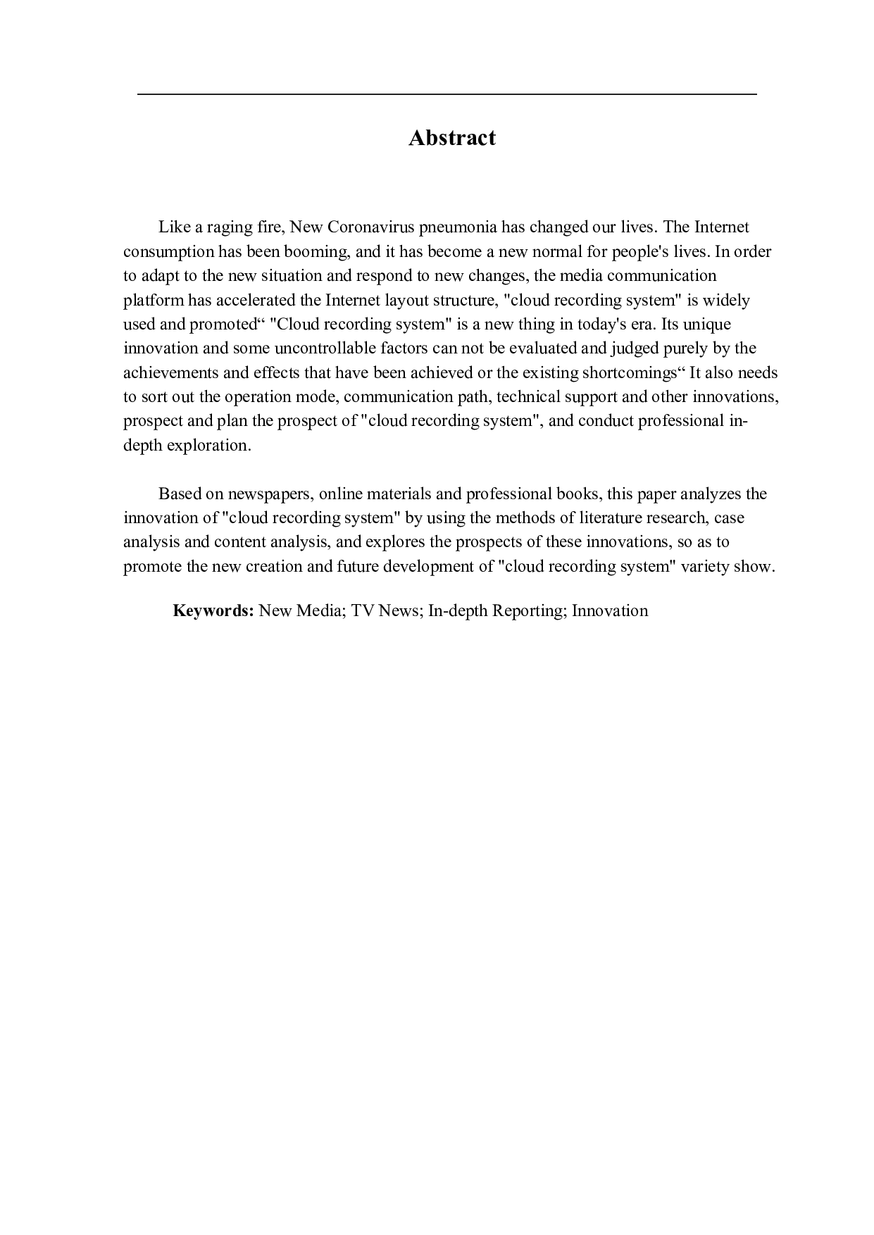 &rdquo;云录制&ldquo;综艺节目的创新性与前景探究-8813字.pdf 第1页